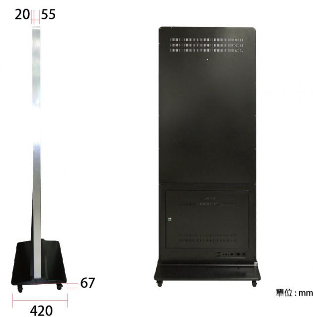 【直立式、觸控】49吋-智慧數位看板/廣告機(CMS連網型) 2