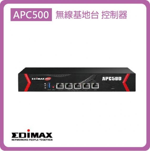 APC500 / 4埠GBE 無線基地台控制器 1