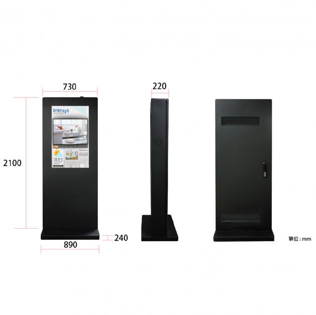 【戶外型、直立式】55吋-智慧數位看板/廣告機 2