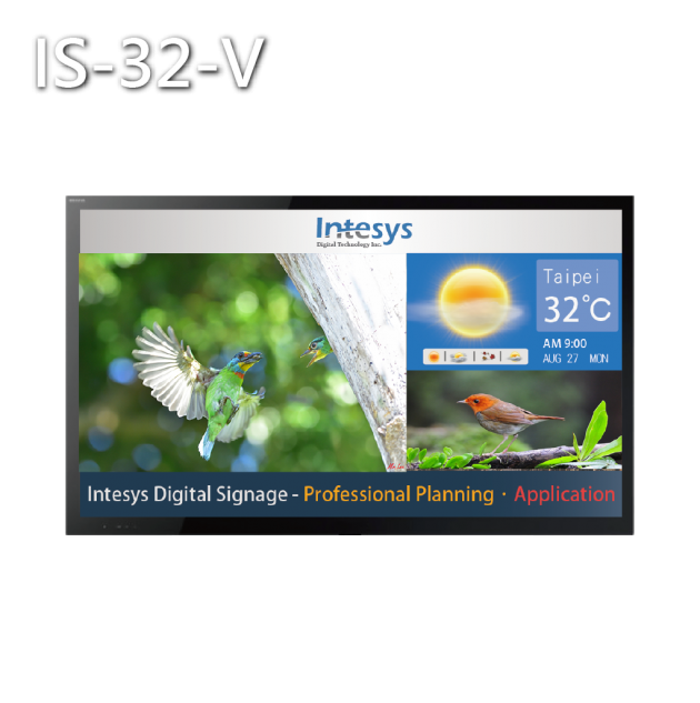 【壁掛式】32吋-智慧數位看板/廣告機(單機型/CMS連網型) 1