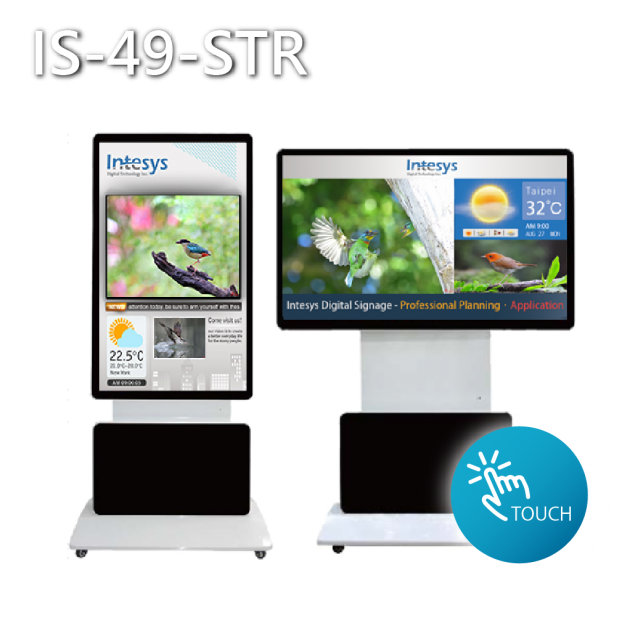 【直立式、觸控、旋轉】49吋-智慧數位看板/廣告機(CMS連網型) 1