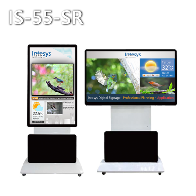 【直立式、旋轉】55吋-智慧數位看板/廣告機(CMS連網型) 1