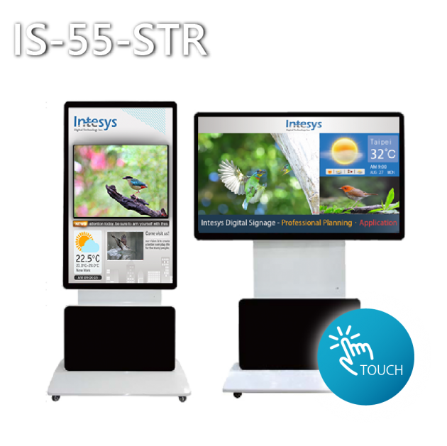 【直立式、旋轉、觸控】55吋-智慧數位看板/廣告機(CMS連網型) 1