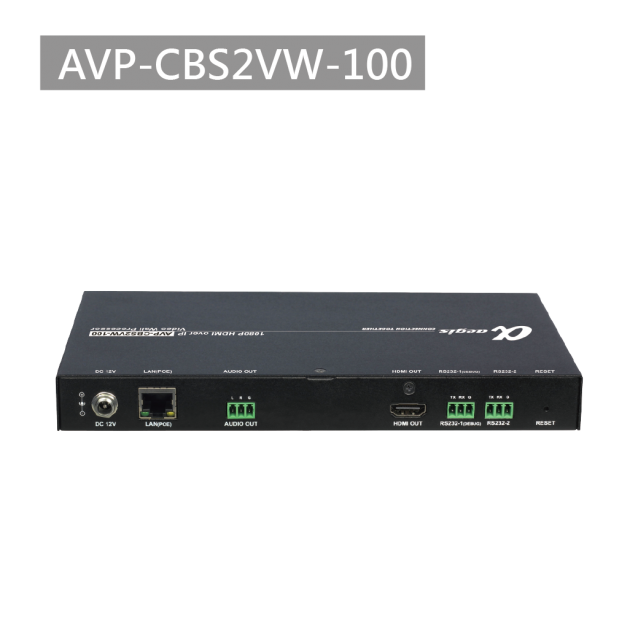 AVP-CBS2VW-100 1