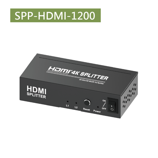 SPP-HDMI-1200 1