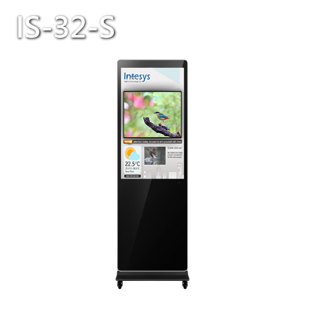 【直立式】32吋-智慧數位看板/廣告機(CMS連網型/單機型) 1