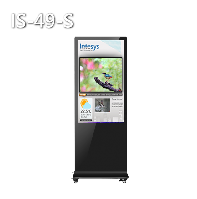 【直立式】49吋-智慧數位看板/廣告機(單機型/CMS連網型) 1