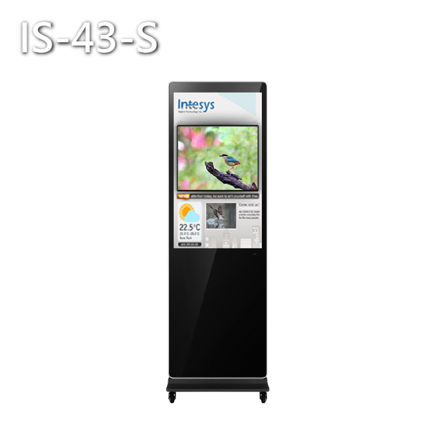 【直立式】43吋-智慧數位看板/廣告機(單機型/CMS連網型) 1