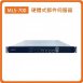 MLS-700：SMB/4埠GbE(RJ45)+2埠10GbE(SFP+)/1TB SSD
