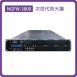 NGFW-3800:Corporation 10-32埠(10埠GbE)/1TB HDD/防火牆效能:82Gbps