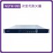 NGFW-910:SMB/6埠GbE(RJ45)/1TB HDD/防火牆效能:5Gbps