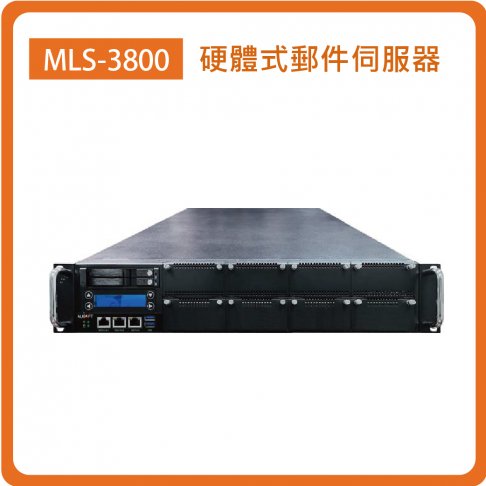 MLS-3800：Corporation/2埠GbE(RJ45)/4TB SSD 1