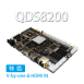 QDS8200：RK3288 2K4K四核心多功能主板(2G/8G)