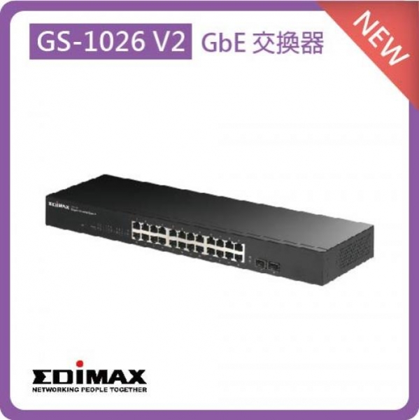 GS-1026 V2 / 24埠GBE + 2埠SFP 機架型交換器