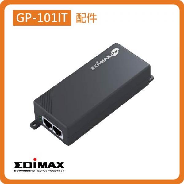 GP-101IT / GBE POE+ INJECTOR