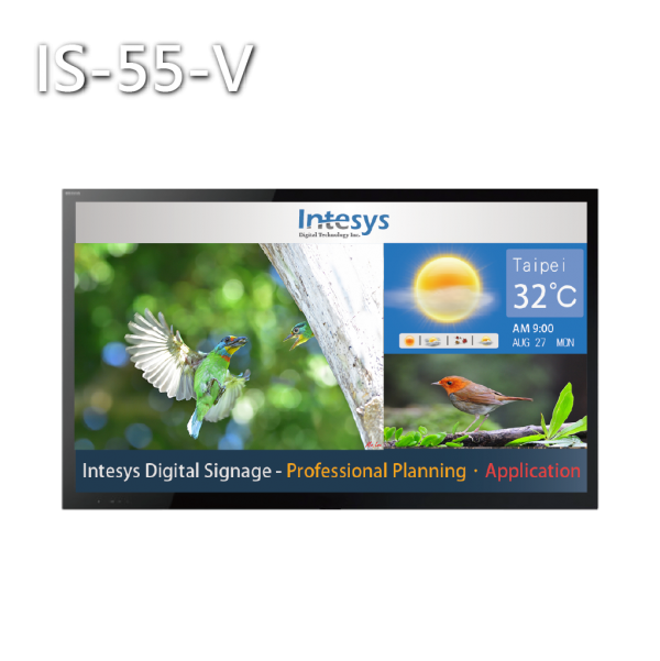 【壁掛式】 55吋-智慧數位看板/廣告機(單機型/CMS連網型)