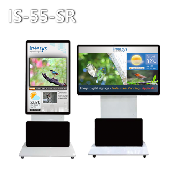 【直立式、旋轉】55吋-智慧數位看板/廣告機(CMS連網型)