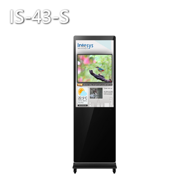 【直立式】43吋-智慧數位看板/廣告機(單機型/CMS連網型)