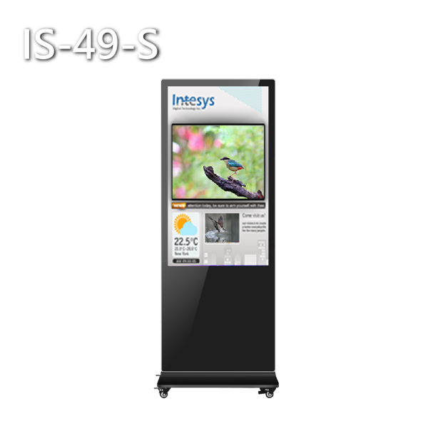 【直立式】49吋-智慧數位看板/廣告機(單機型/CMS連網型)