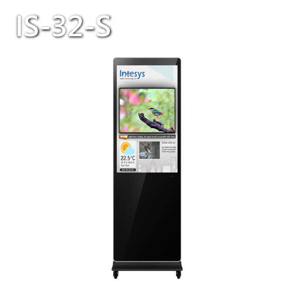 【直立式】32吋-智慧數位看板/廣告機(CMS連網型/單機型)
