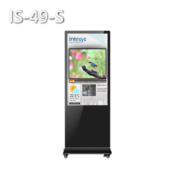 【直立式】49吋-智慧數位看板/廣告機(單機型/CMS連網型)