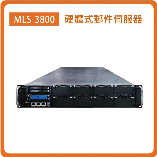 MLS-3800：Corporation/2埠GbE(RJ45)/4TB SSD