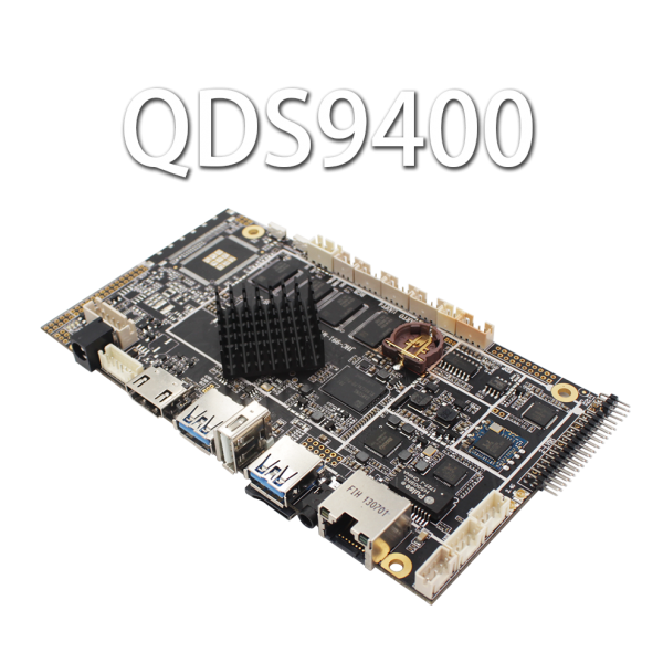 QDS9400：RK3399 六核心多功能主板(4G/16G)