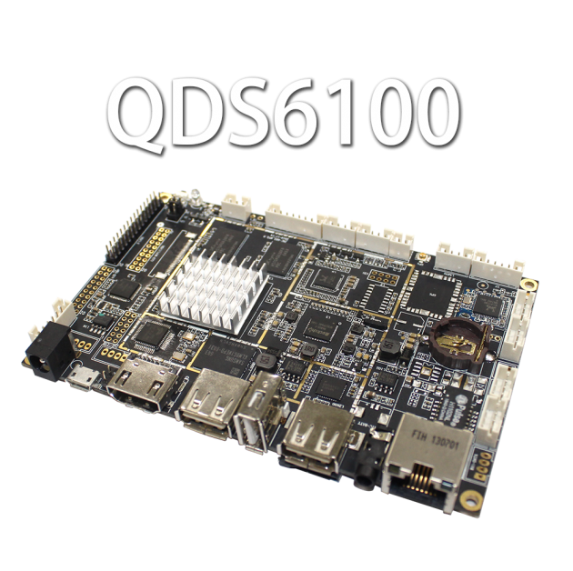 QDS6100：RK3368 2K4K八核心多功能主板(1G/8G) 1