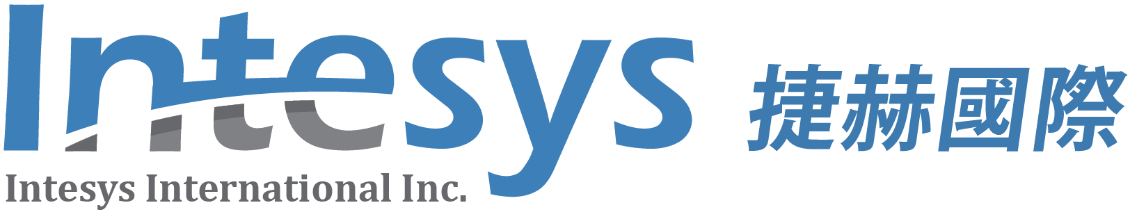 Intesys 捷赫國際